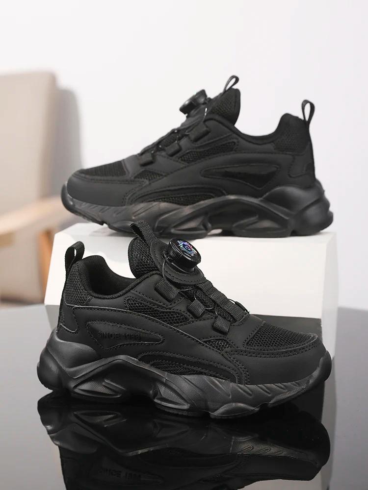 Boucle rotative à enfiler! Chaussures de sport noires en mesh pour enfants, respirantes et anti-chau