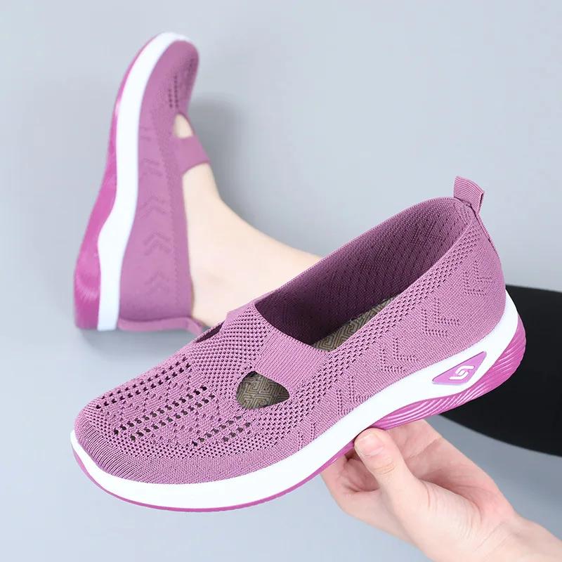 Chaussures d'été en maille respirante pour femmes, baskets légères à plateforme plate, décontractées