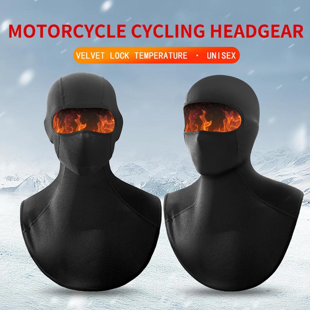 Couvre-tête chaud étendu pour l'extérieur, couvre-tête de moto, masque de doublure coupe-vent, masqu