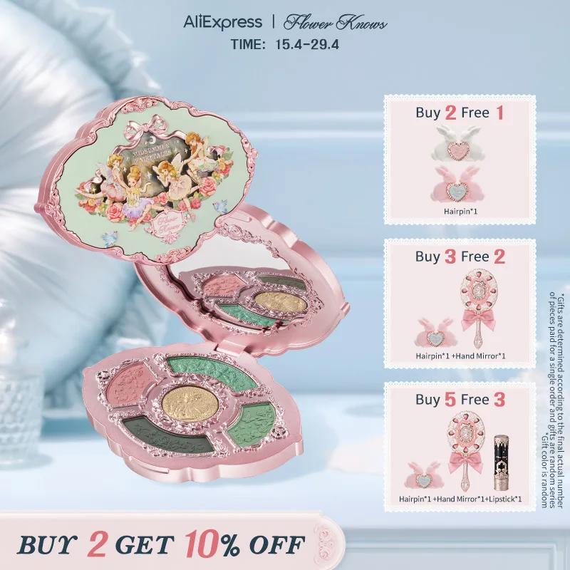 Palette de maquillage cinq couleurs en relief de la collection Flower Knows Midsummer Fairytales