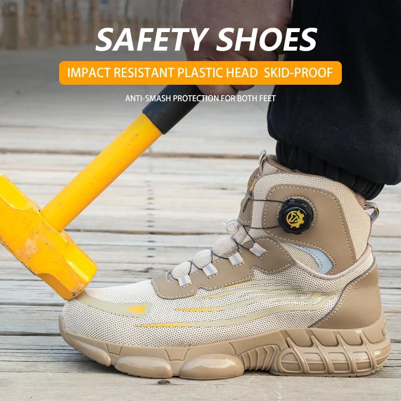 Chaussures de sport décontractées basses, anti-écrasement, anti-perforation, chaussures de travail p