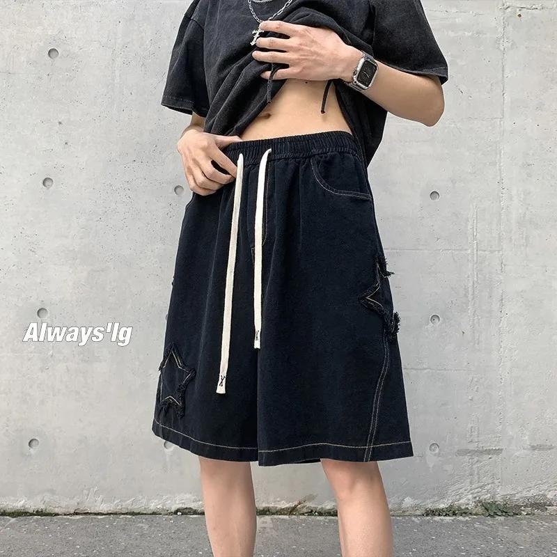 Goals Gym Short pour homme, Vintage, Simple, Été, Loisirs, Ulzzang Streetwear, Chic, At Star Patchwo