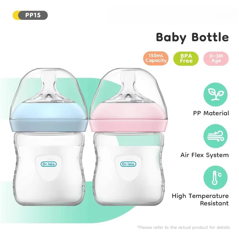 Bouteille PP pour bébé 150/240/330ML, biberon pour nouveau-né avec poignée, biberon pour lait, fourn