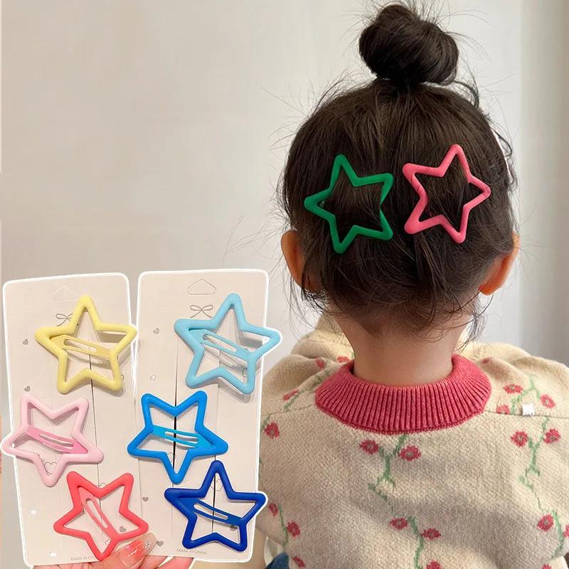 Pince à cheveux étoile 3 pièces pour enfants, ensemble d'épingles à cheveux pour filles, épingle à c