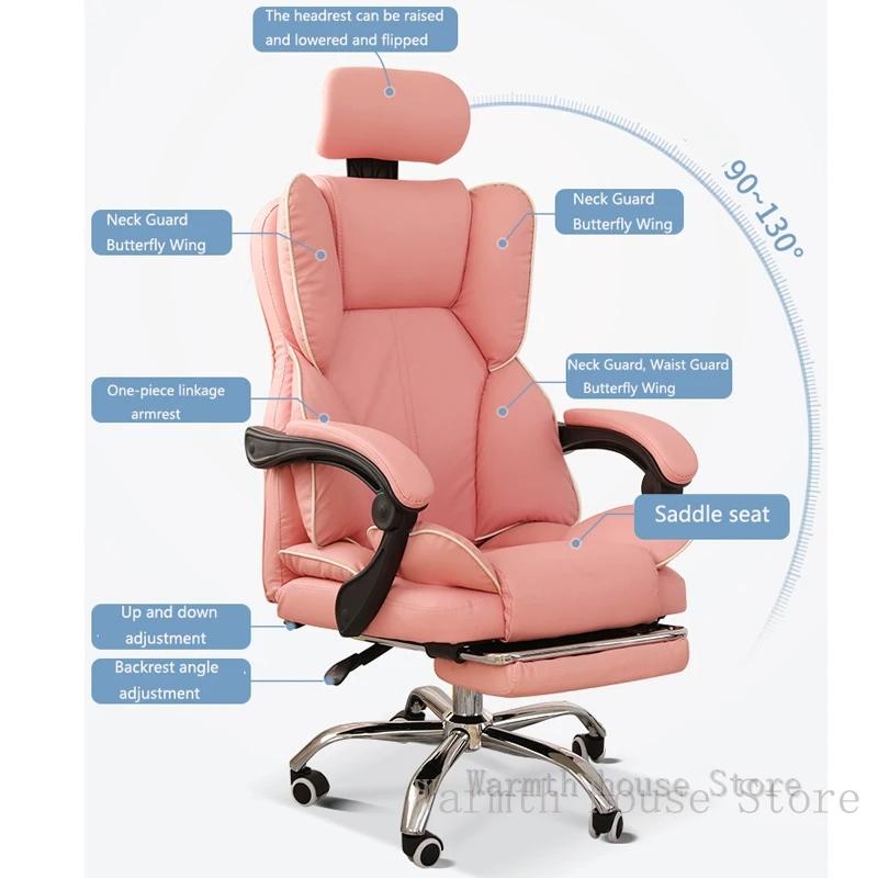 Chaise de jeu ergonomique avec repose-pieds, chaise de jeu relevable, meubles de maison, chaise d'or