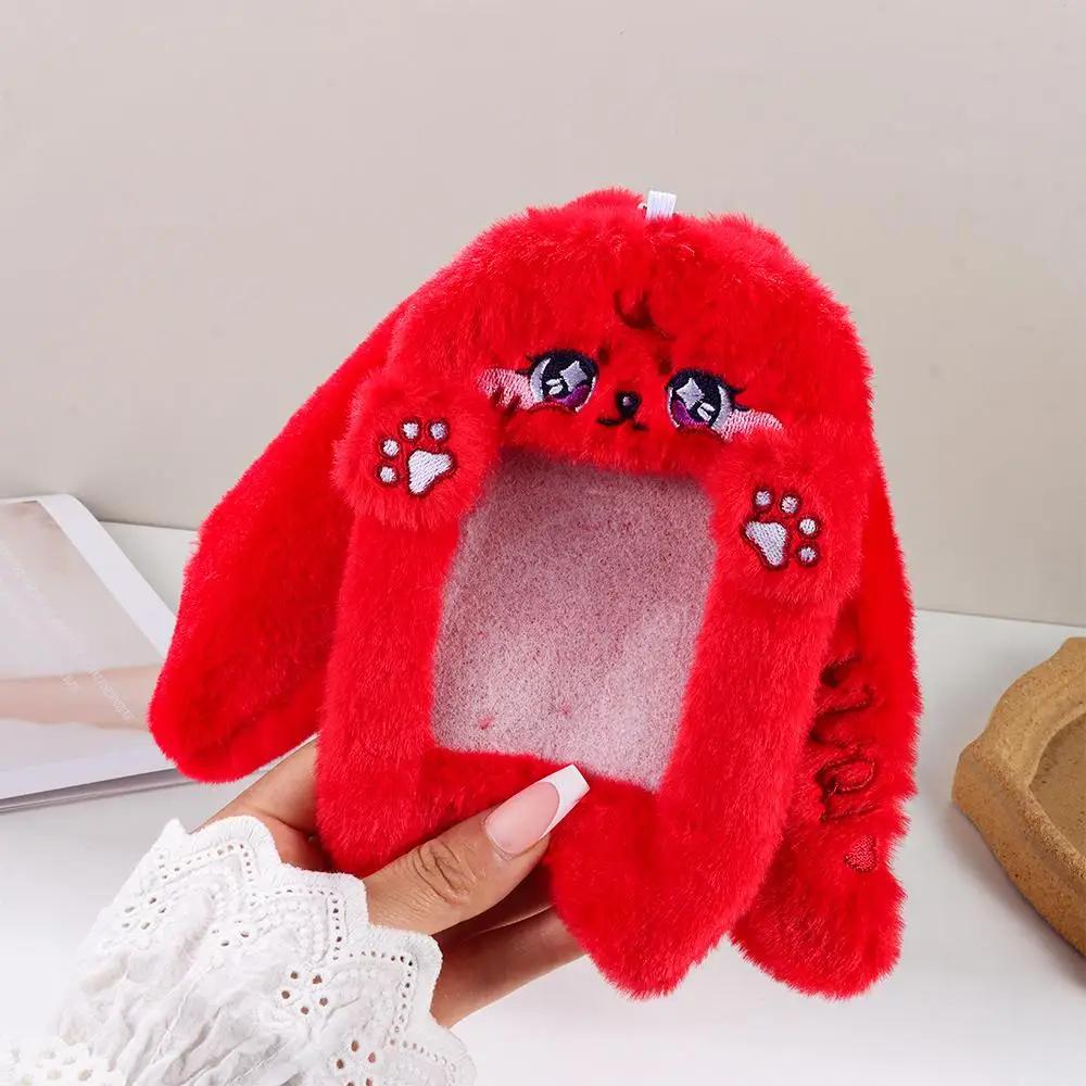 Étui pour carte Photo mignon, sac de dessin animé, porte-clés en forme d'étoile, porte-carte d'étudi