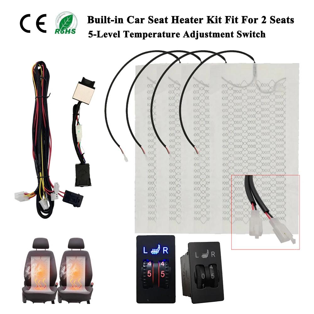 Kit de chauffage de siège de voiture adapté aux 2 sièges 12V, coussinets chauffants universels en Fi