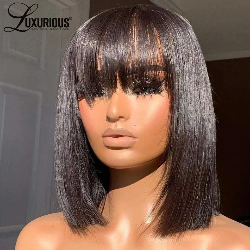 Perruque Bob courte noire sans colle avec frange pour femme, cheveux humains vierges brésiliens, den