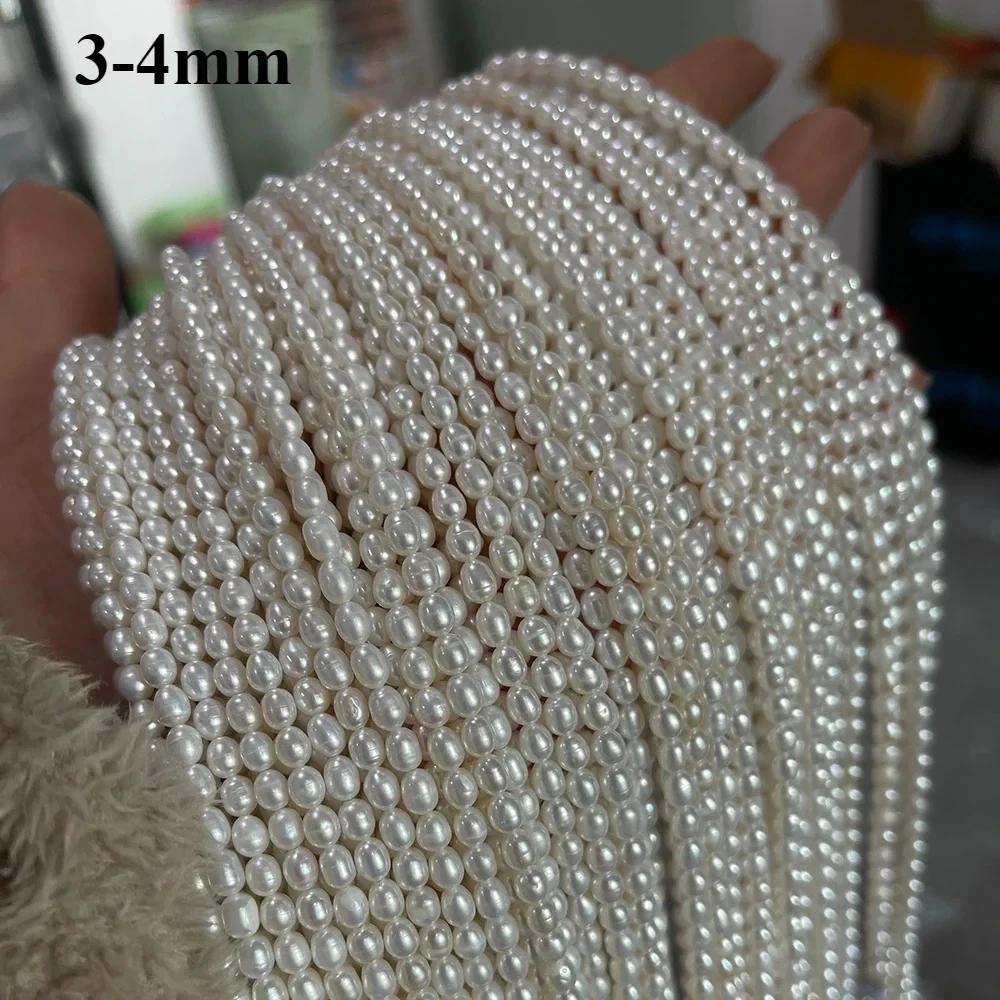 Perles d'eau douce naturelles de haute qualité, poinçon en forme de riz, perles amples pour bricolag