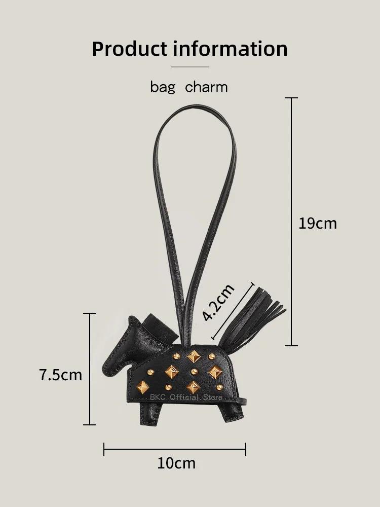 Breloque de sac Rodeo Robeo Rock en cuir véritable - Faite à la main avec des clous, du cuir de mout