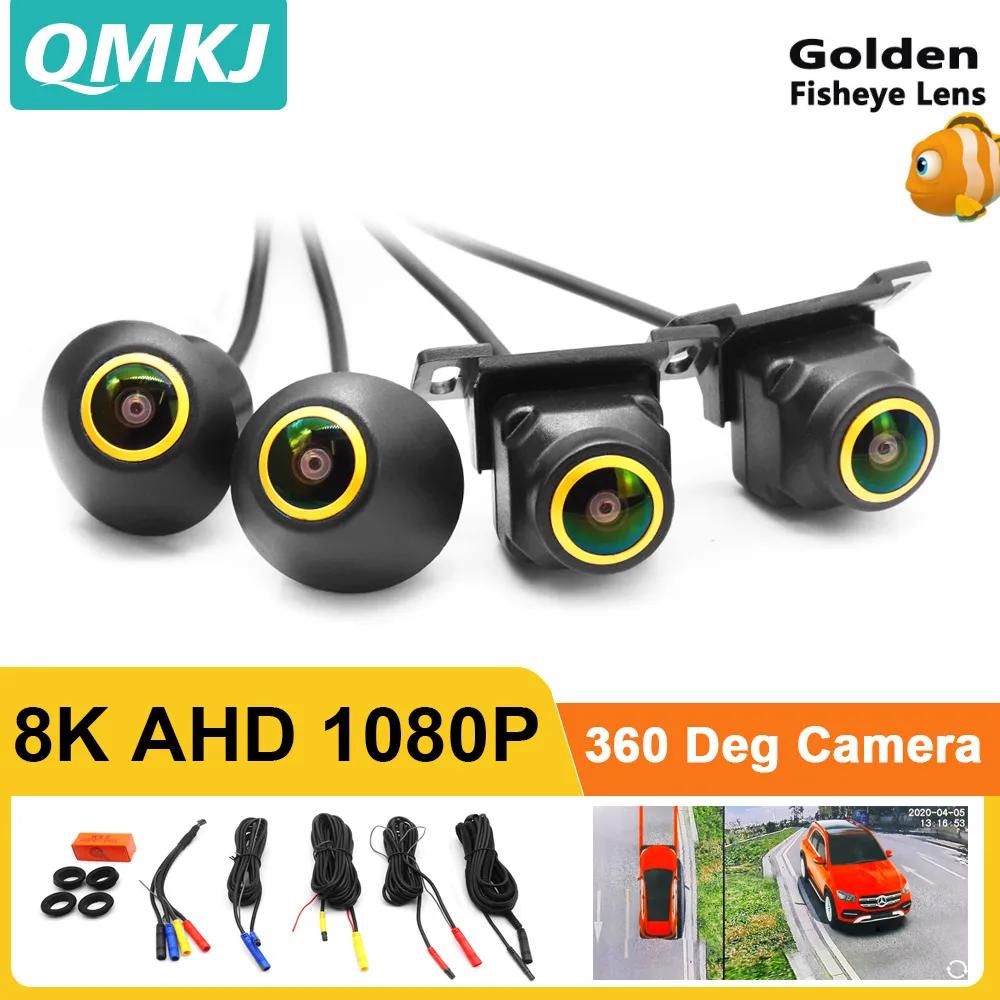 Caméra de voiture 8K AHD 1080P 360° ° Caméra panoramique pour écran multimédia Android, système mu