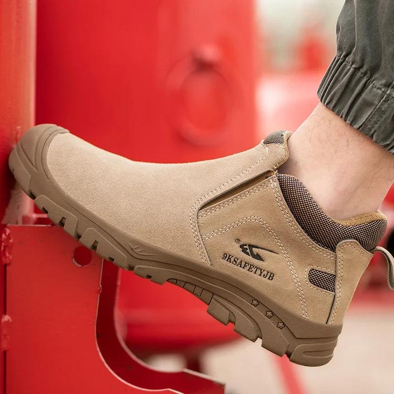 Chaussures de soudage électriques anti-brûlure, chaussures de travail à bout en plastique, chaussure