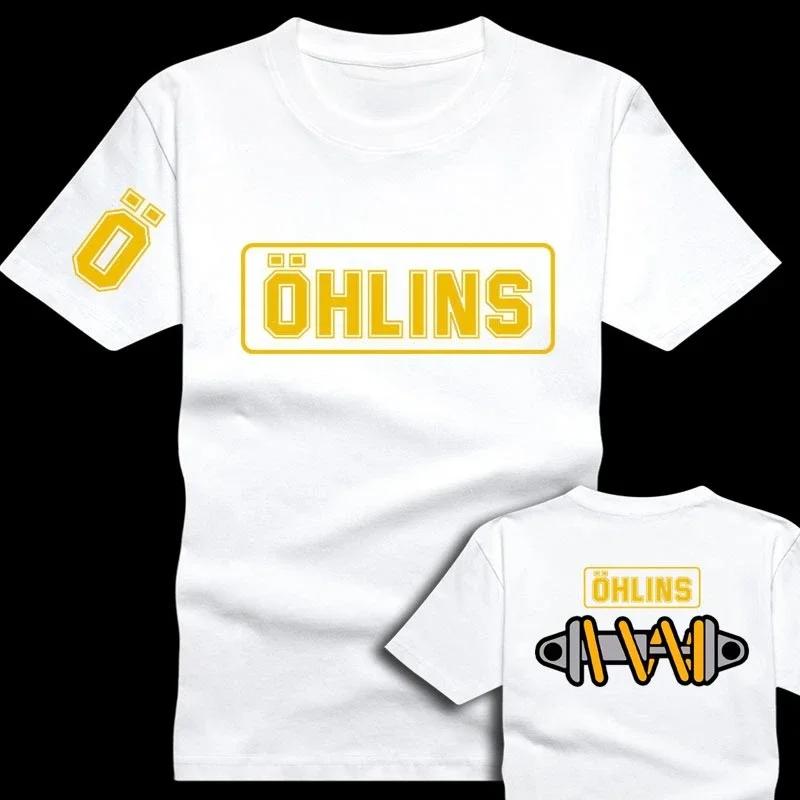 T-shirt à manches courtes pour hommes, Ohlins Shock Suspension, voiture, moto, sport, course, été, d