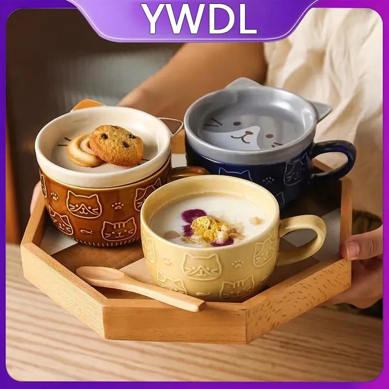Tasse à café YWDL motif chat de dessin animé japonais avec couvercle à motif animal, petite assiette