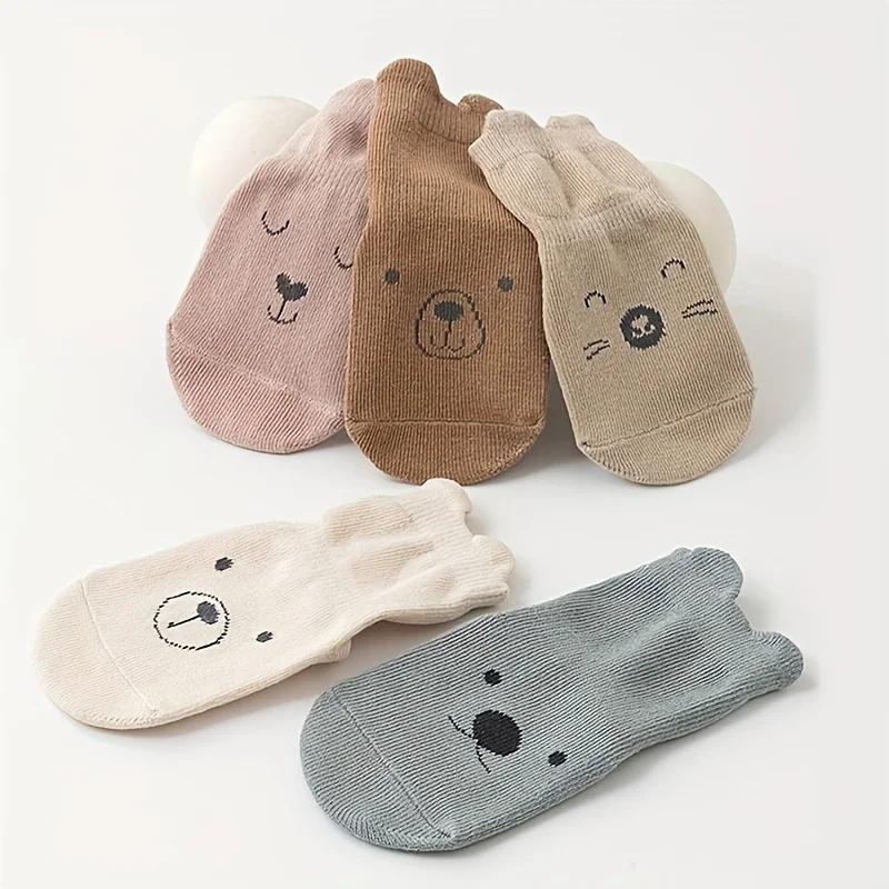 3 paires de chaussettes de sol pour bébé douces, respirantes et antidérapantes avec poignées – Équip