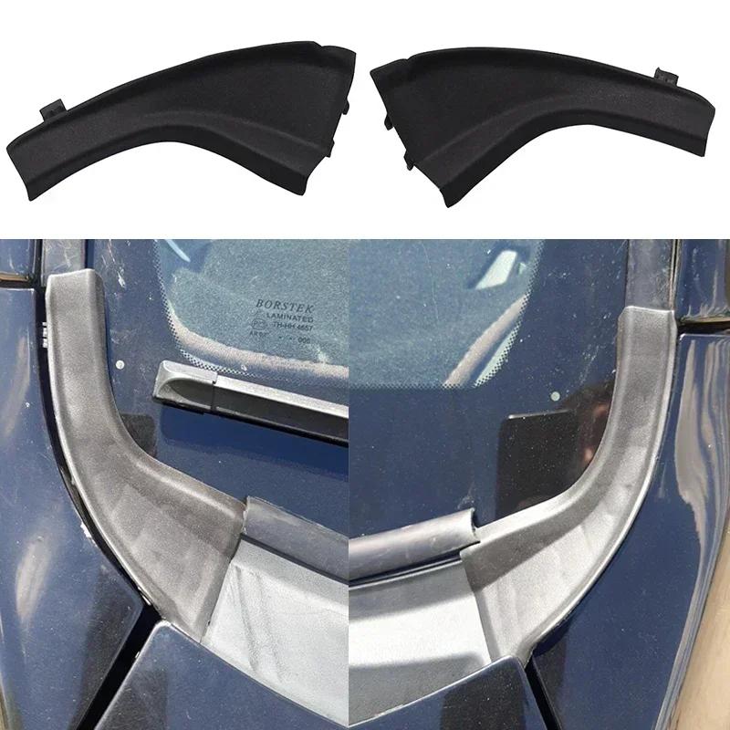 Extension de capot d'essuie-glace de pare-brise de voiture, couvercle de garde-boue pour Toyota RAV4