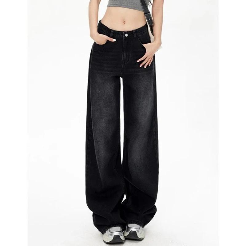 Jean taille haute rétro noir gris pour femme, pantalon en Denim à jambes droites, coupe ample, fin,