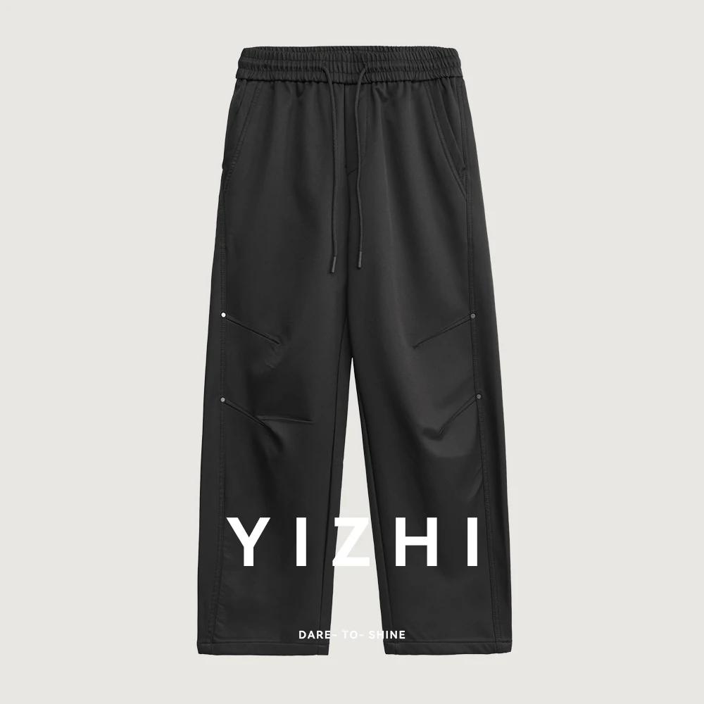 Pantalon de sport décontracté pour homme, nouvelle collection Printemps-Automne 2026, couleur unie,
