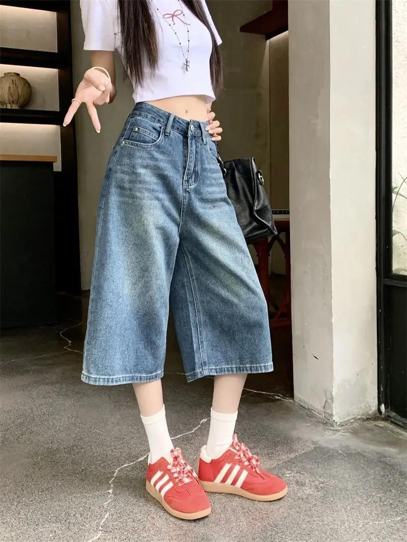 Shorts en jean vintage style américain Y2K pour femme, coupe ample, taille haute, délavage, longueur