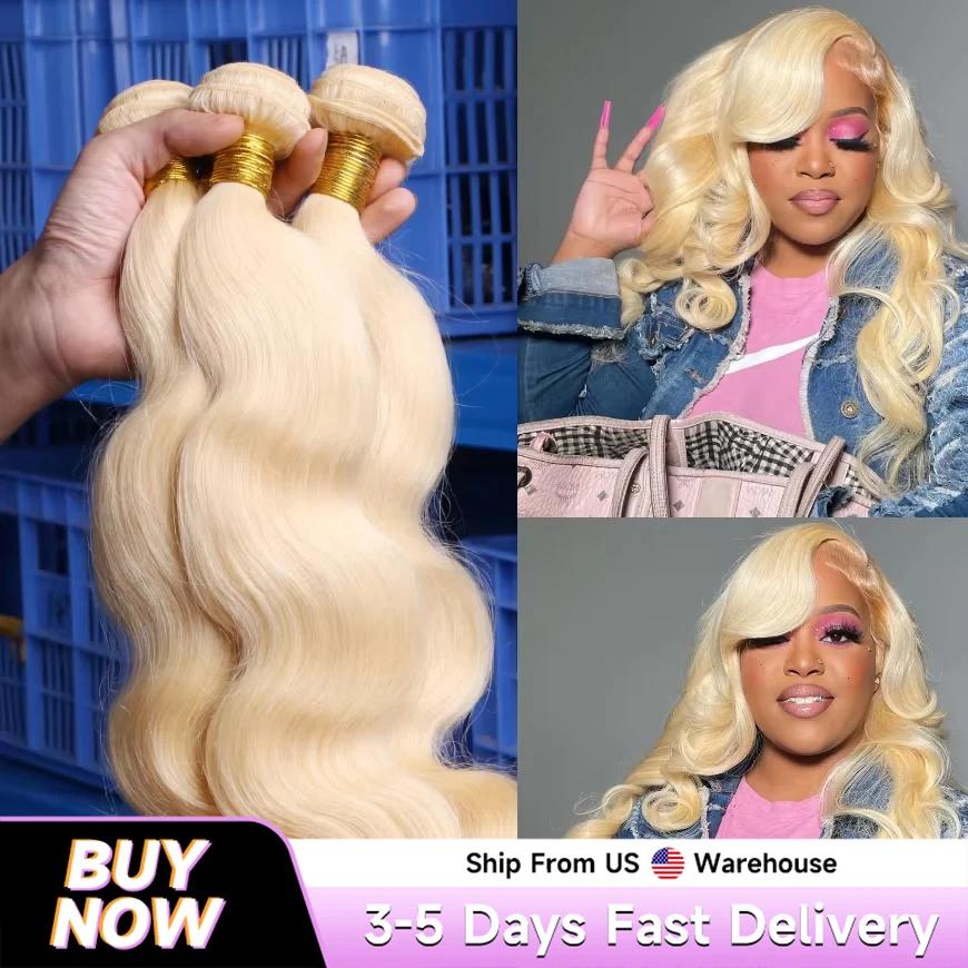 Mèches Body Wave brésiliennes naturelles Remy, couleur blond miel 613, 30 32 34 36 38 40 pouces, tis