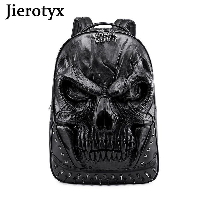 JIEROTYX sacs à dos pour femmes et hommes Steampunk gothique Rivet personnalité grande capacité voya