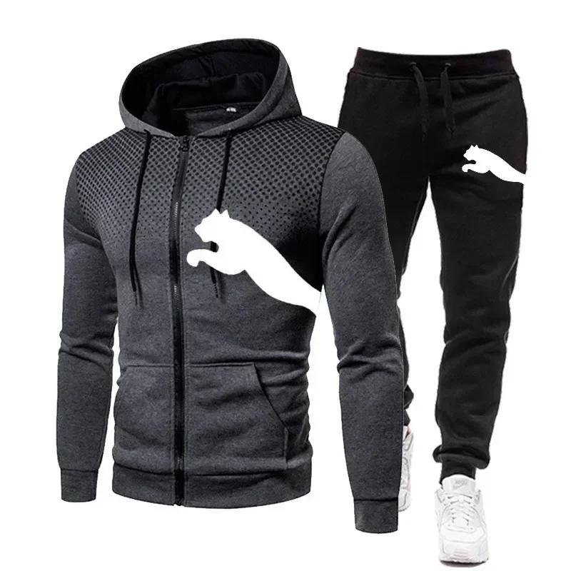 Ensemble sweat-shirt à capuche pour hommes, ensemble sweat-shirt à capuche + pantalon, vêtements de
