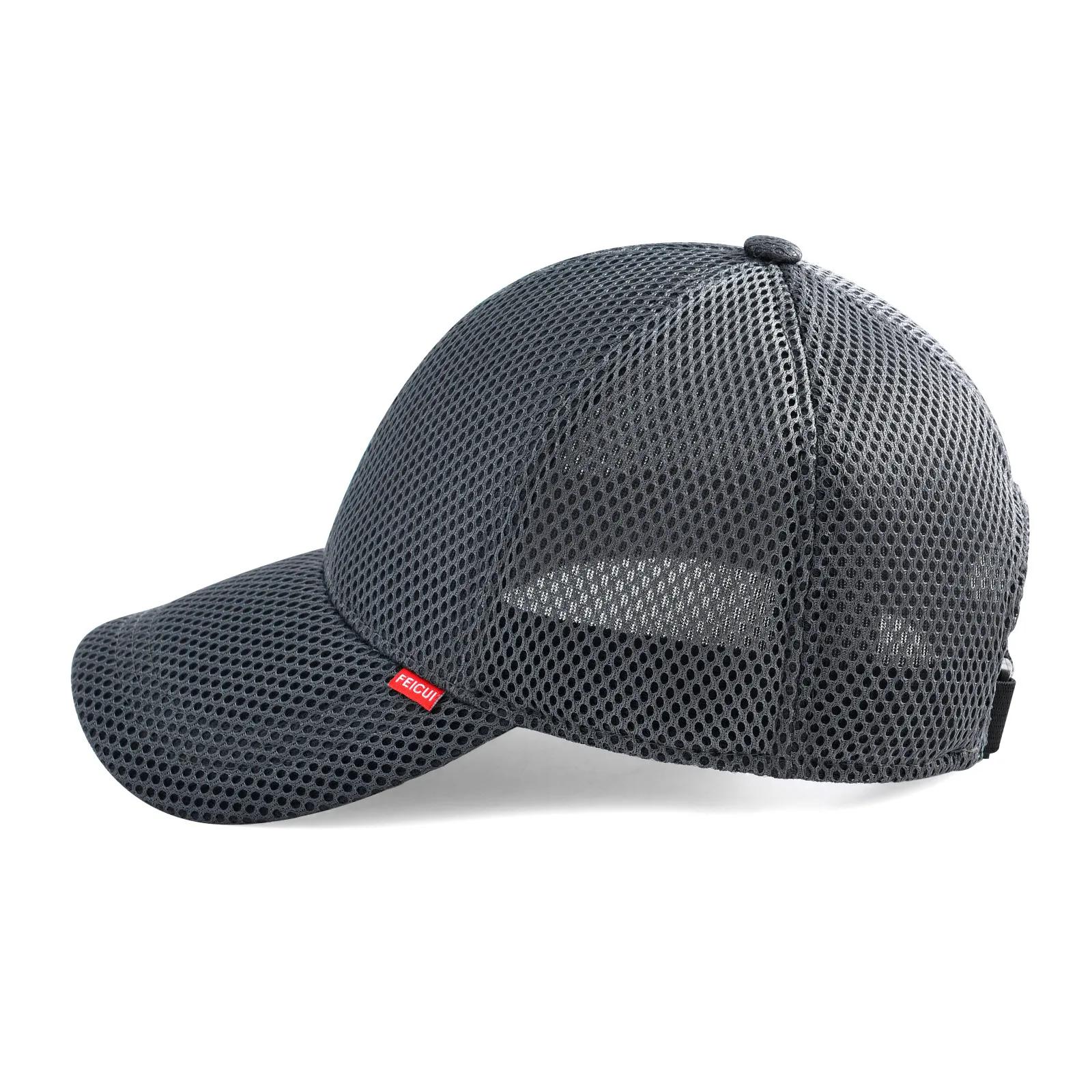 Casquette de baseball unisexe FEICUI 6 panneaux en maille pour l'été, casquette de course couleur un