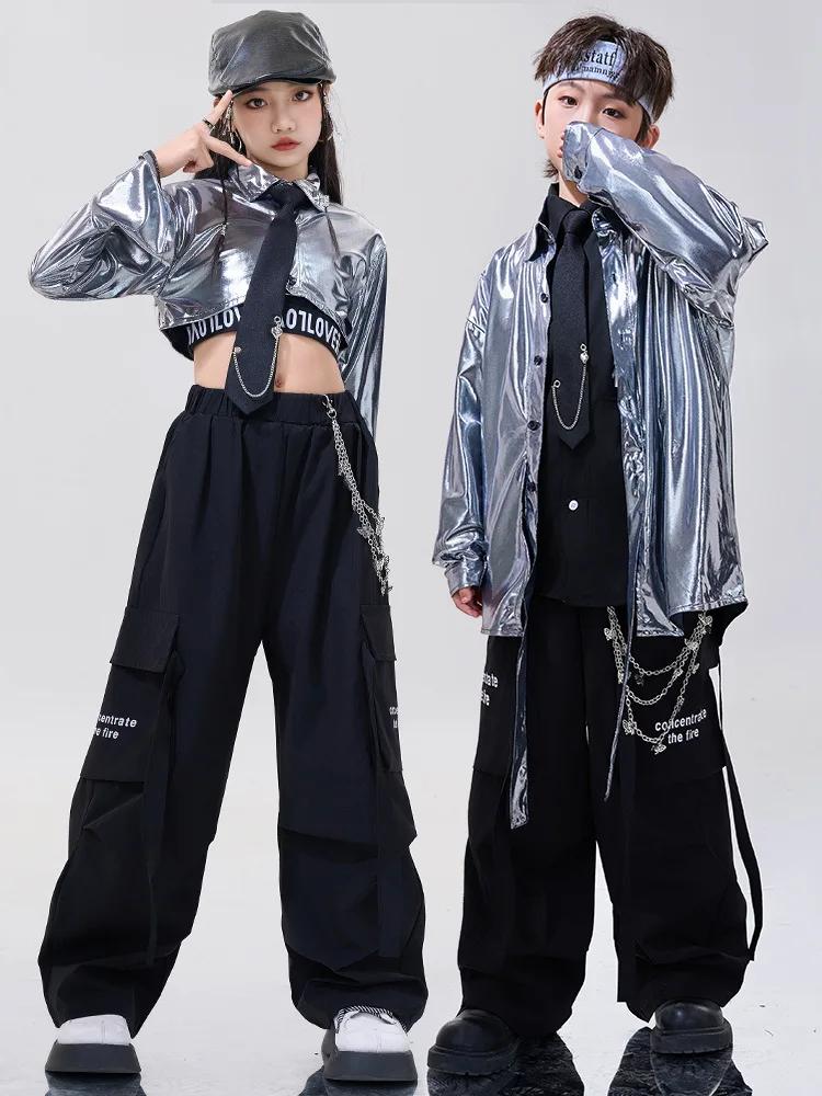 Costume Hip Hop pour filles, vêtements de danse Jazz pour enfants, vêtements de spectacle de danse d