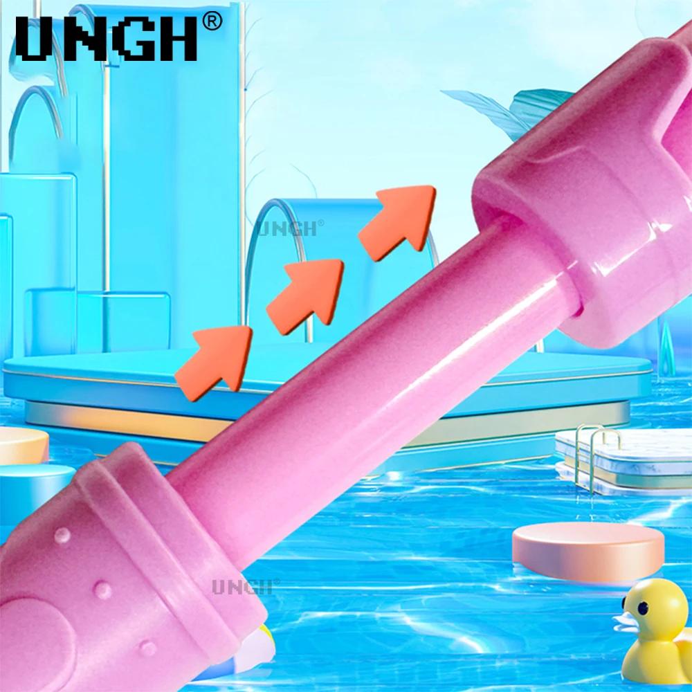 UNGH – jouets d'été pour feux d'artifice aquatiques, jeu de combats aquatiques, pistolet à eau extra