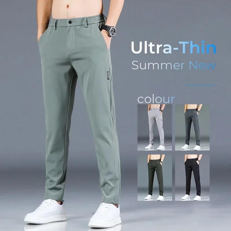 Pantalon fin en soie glacée pour hommes, extensible, décontracté, taille élastique, lisse, vêtements