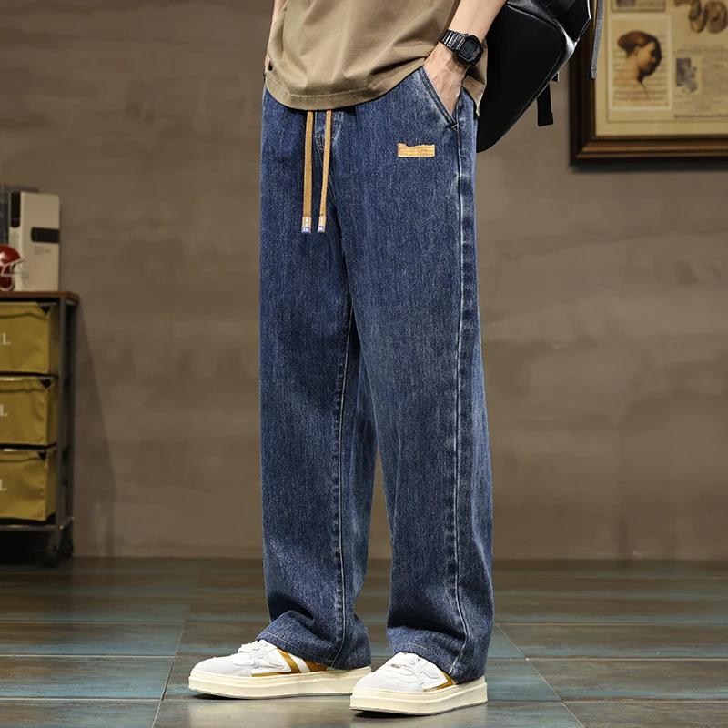 Jean ample à jambes droites pour hommes, bleu et gris, avec cordon de serrage, Streetwear décontract
