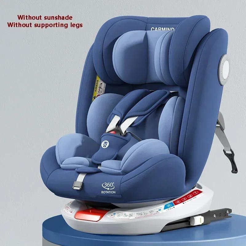 Siège auto de sécurité enfant avec support 360 ° Siège de sécurité rotatif Interface en acier ISOF