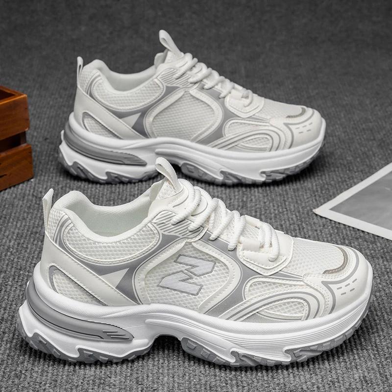 Chaussures de sport décontractées multifonctionnelles pour hommes, avec hauteur accrue à l'intérieur