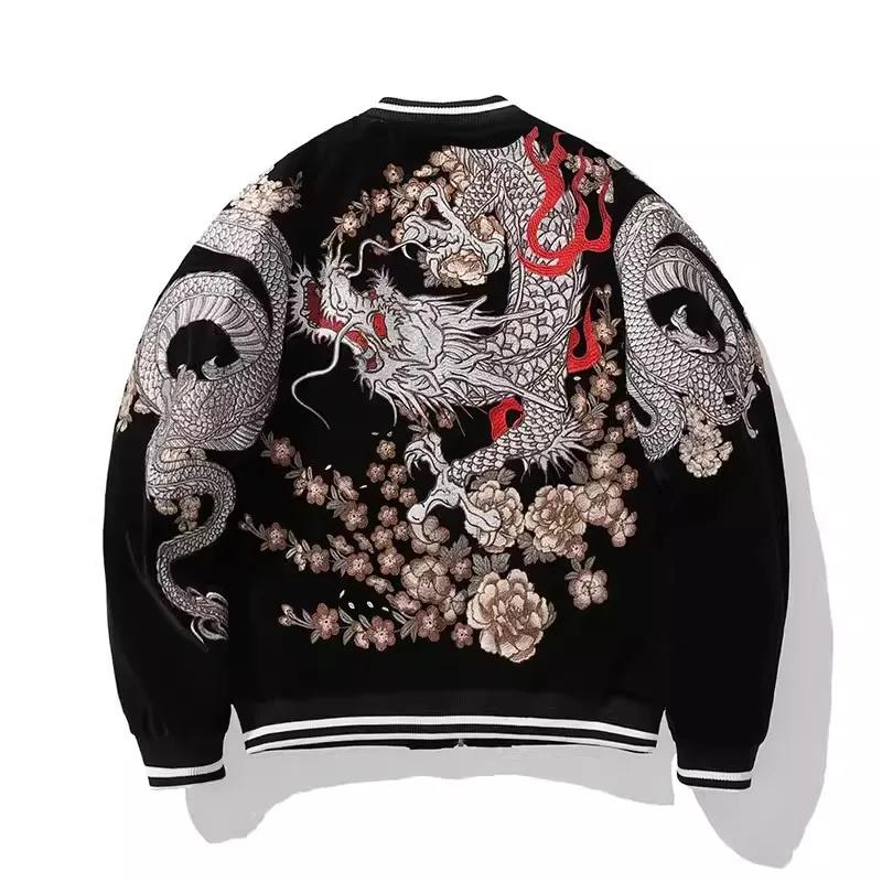 Garçon hommes Sukajan Souvenir vestes enroulé Dragon pivoine brodé manteaux amples Hip Hop Streetwea