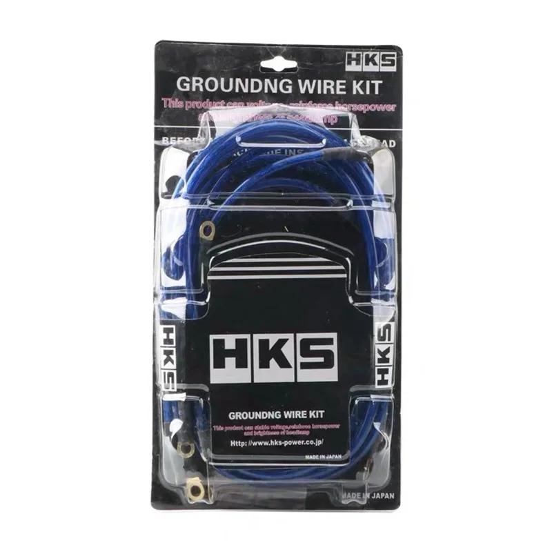 Kit de système de fil de mise à la terre de démarrage automatique, 5 points, 0.6 m, 0.8 m, 1m, direc