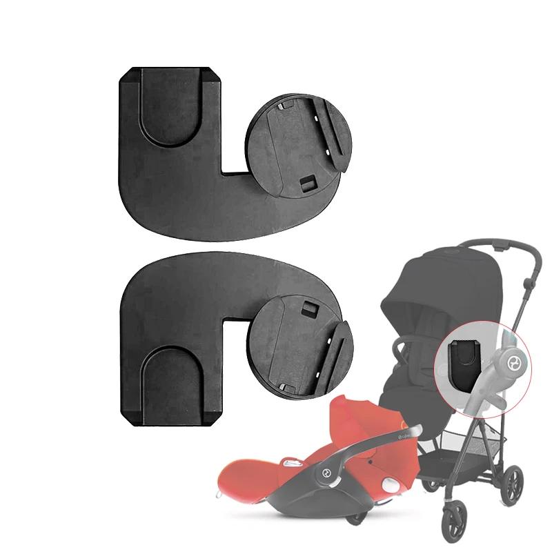 Adaptateur de poussette pour Cybex Melio 2/3/Carbon/Pro et Aton Cloud Q/Z, convertisseur de panier d