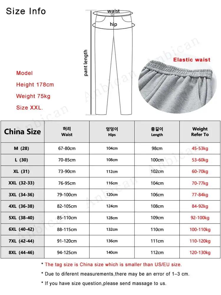 Printemps automne multi-poches pantalons de survêtement hommes cordon taille vêtements de sport pant