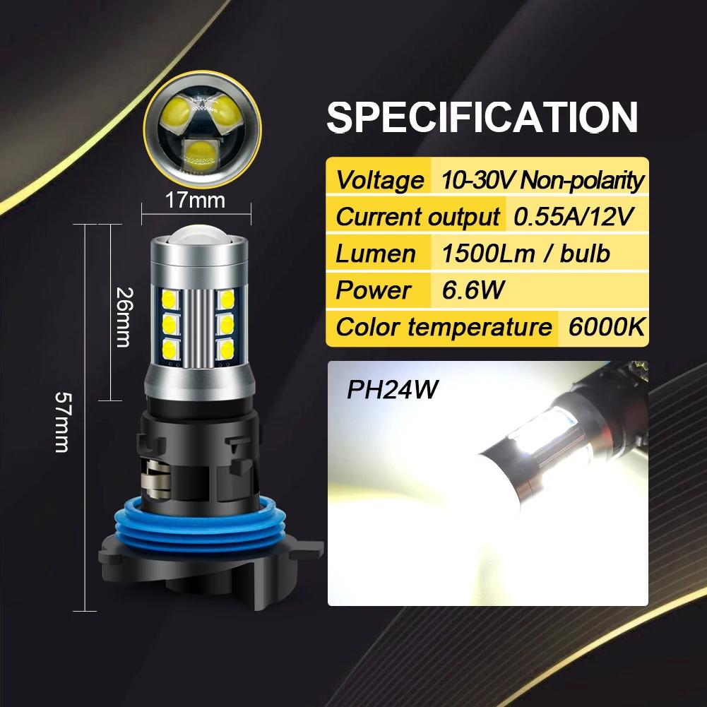 RUIANDSION-Ampoules Canbus 24W, 2 pièces, feux de jour pour voiture, cristaux en C5, KIT 5008 3008,