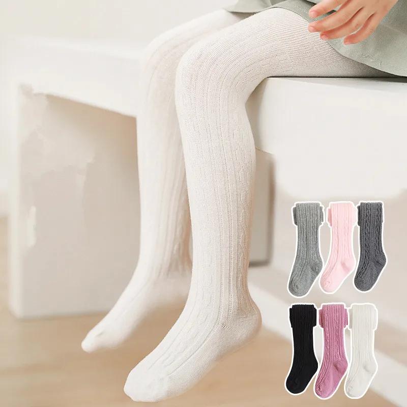 Collants en coton peigné pour enfants de 0 à 12 ans, collants tricotés avec câble pour filles, colla