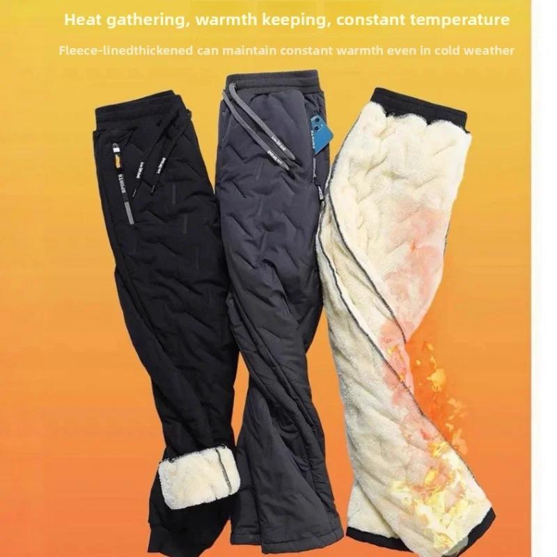 Costume chaud d'hiver pour hommes, ensemble deux pièces, automne et hiver, pantalon épais décontract