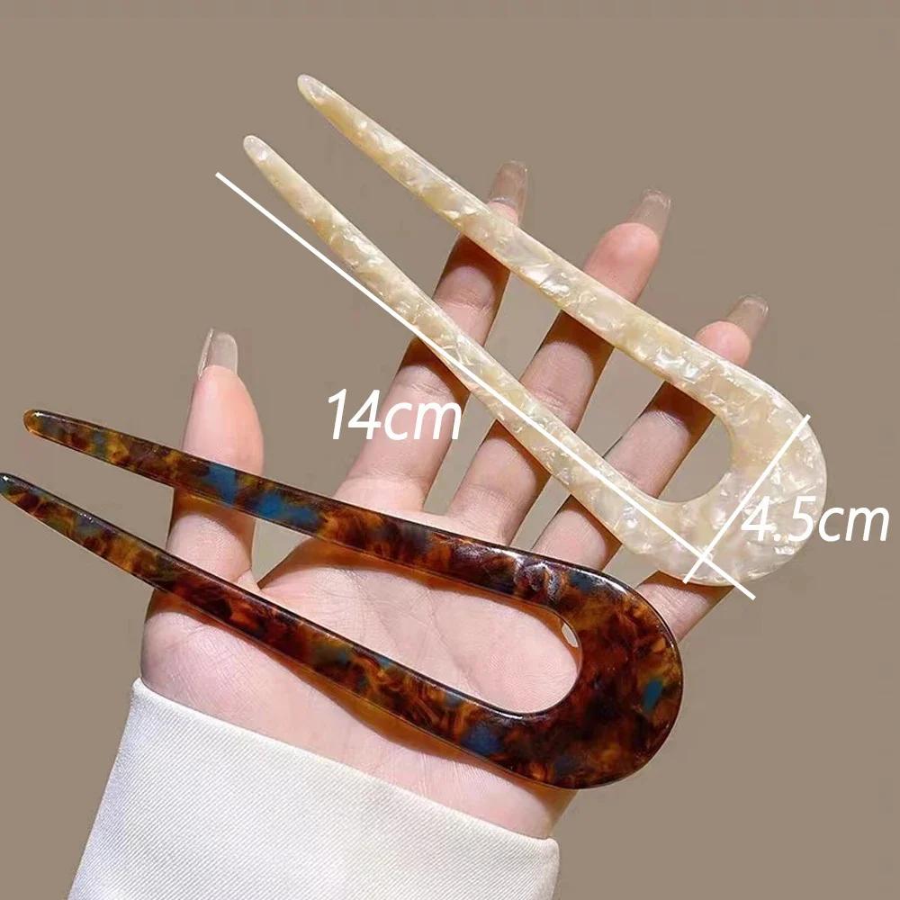 Fourchettes à cheveux de Styles français, épingles à cheveux en forme de U en écaille de tortue pour