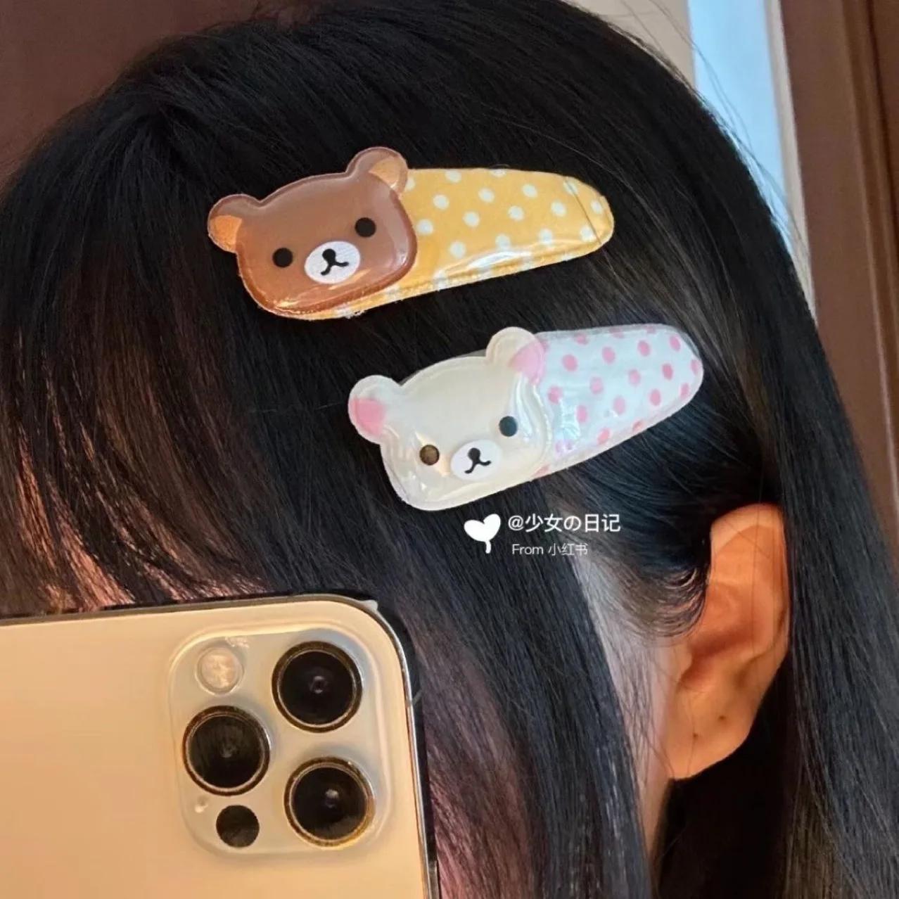 Kawaii Rilakkuma frange pince latérale dessin animé mignon vague Point BB pince à cheveux paresseux