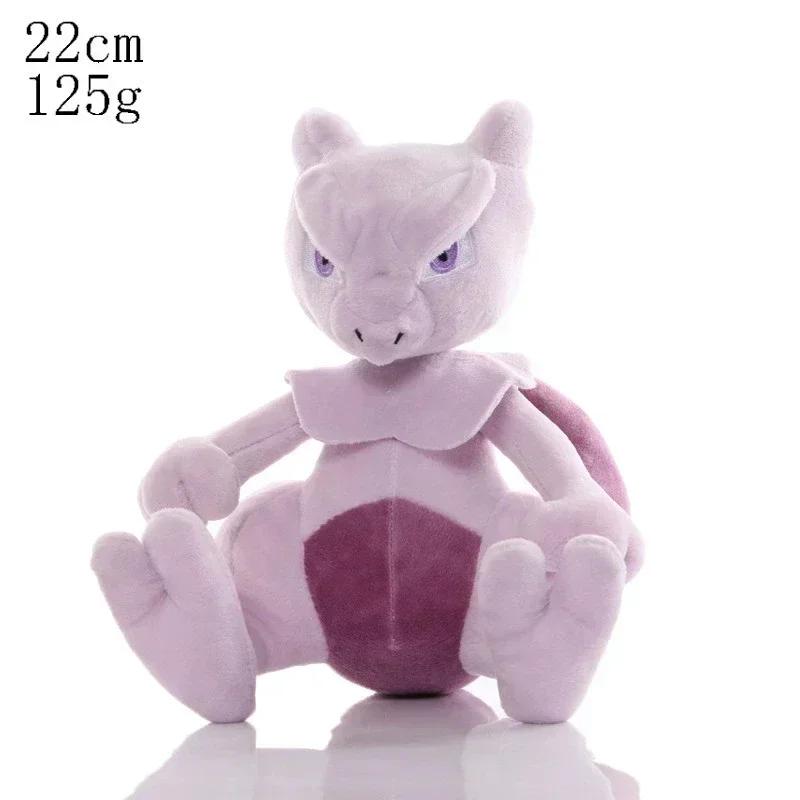 Peluche Pokémon 16-25CM, Pikachu, Gengar, Raichu, Squirtle, Eevee, Charmander, Bulbasaur, Mewtwo, ca