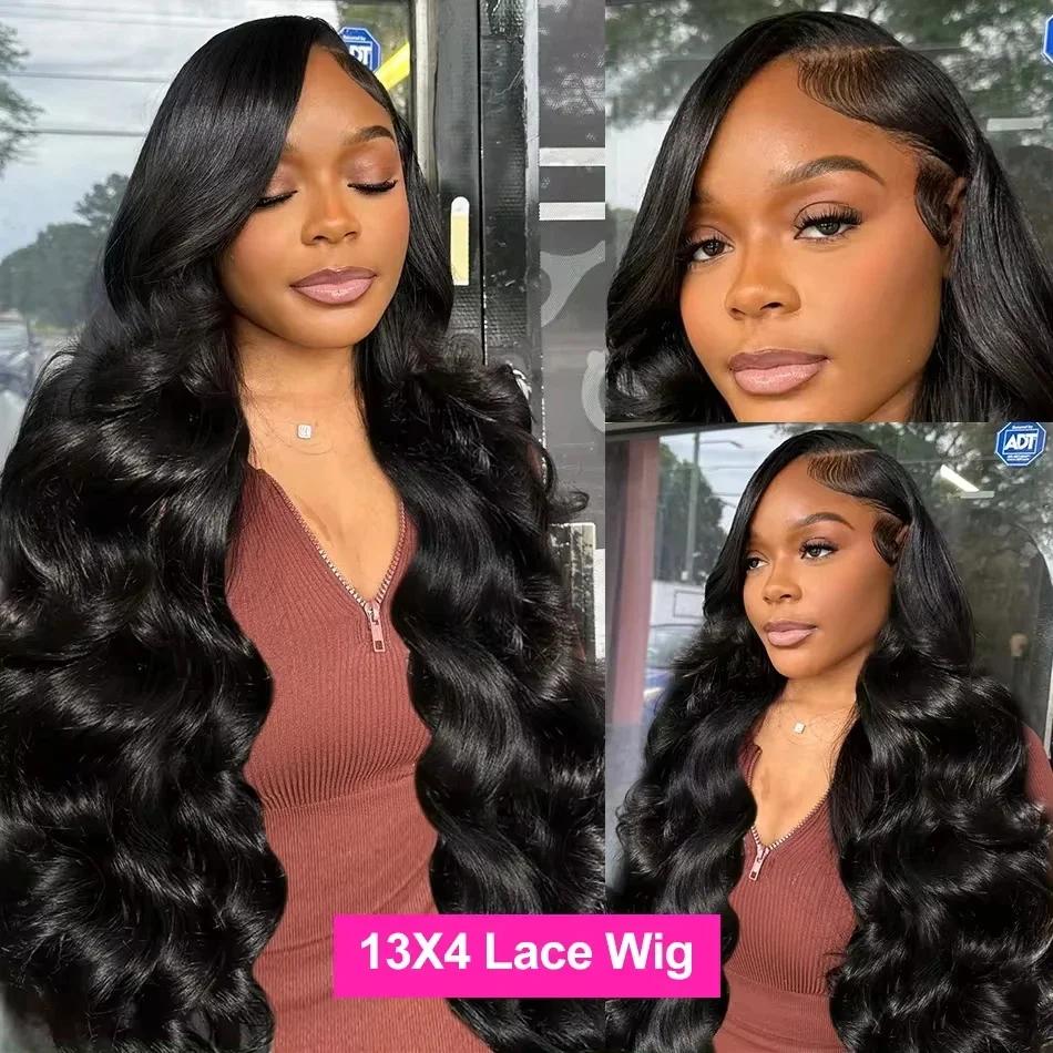 Perruque Lace Front Wig Body Wave naturelle sans colle, cheveux humains, pre-plucked MeltSkins, 6x4,