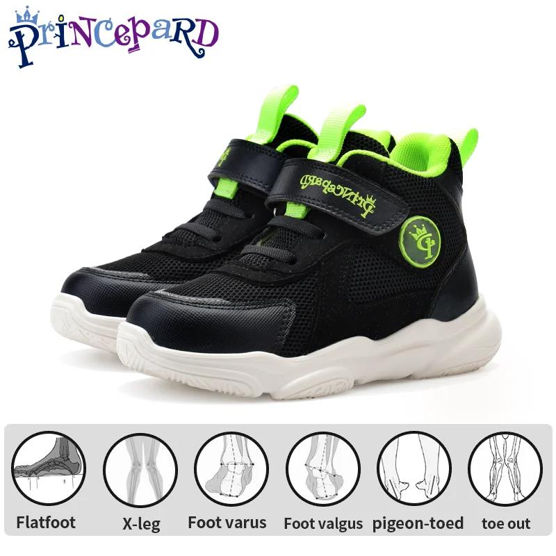 Chaussures orthopédiques pour enfants, Support de cheville haut, attelle AFO, pour friandise et prév