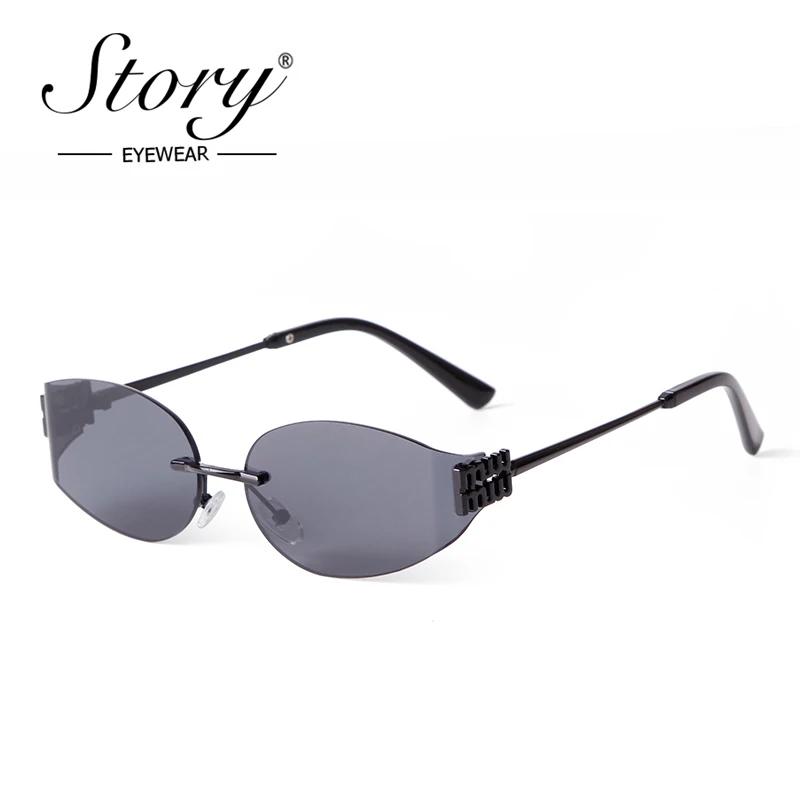 STcocktail-Lunettes de soleil ovales sans monture pour femmes et hommes, monture argentée, nickel é