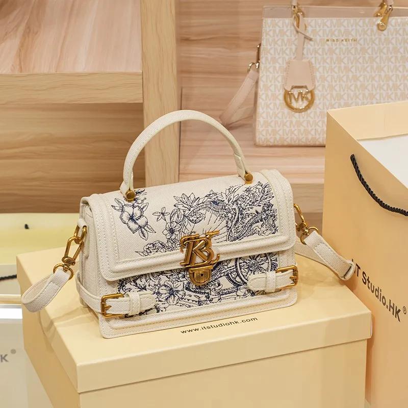 Sac à main pour femmes, sac à main, nouvelle texture haut de gamme de styliste d'été, sac carré brod