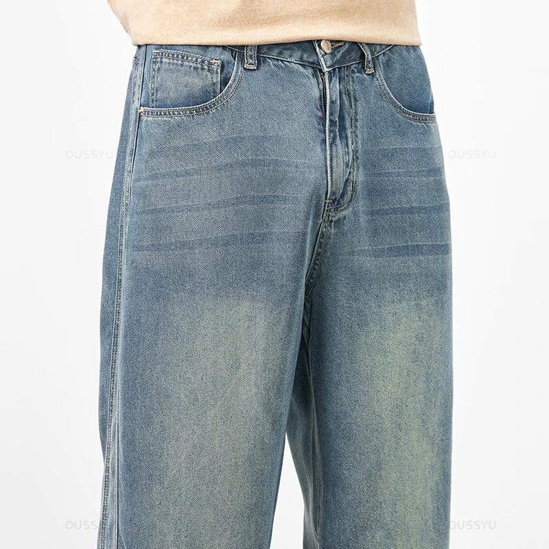 Jeans pour hommes en tissu lyocell doux et confortable de qualité supérieure, coupe ample, jambe lar