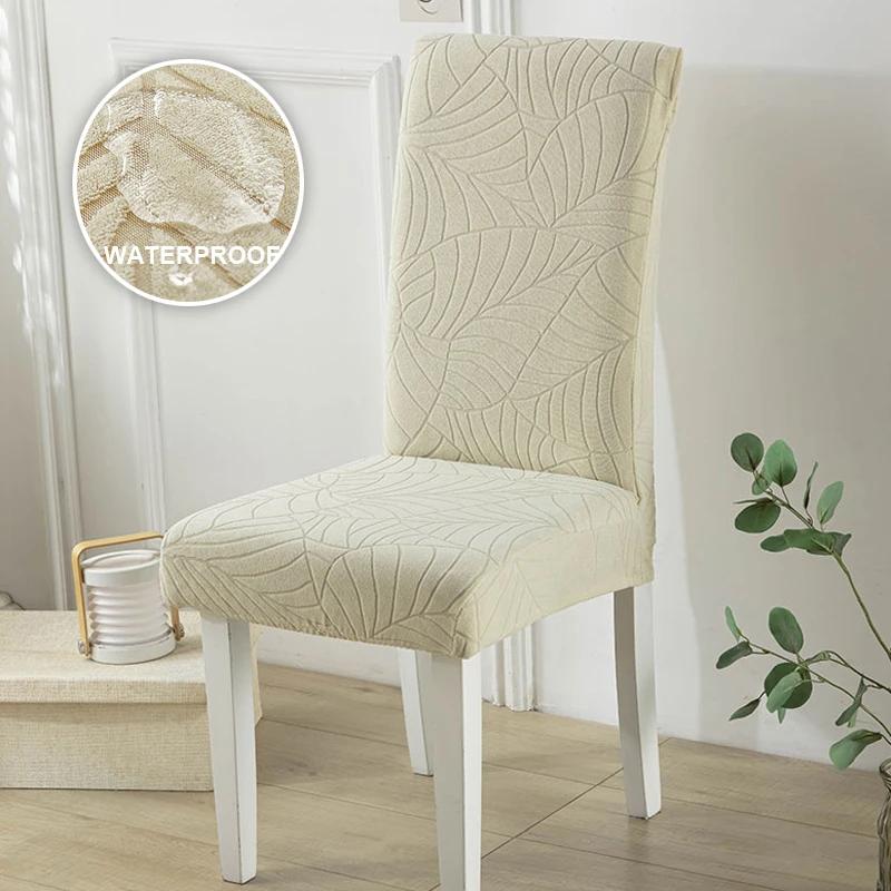 Housse de chaise Jacquard imperméable, extensible, protection de chaise de salle à manger, pour cuis