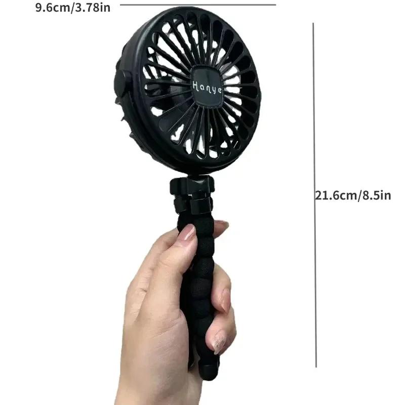 Ventilateur de poussette pour bébé, Rechargeable à main, USB, sans lame, petits ventilateurs pliants
